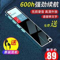 Suo Ai R1 recorder professional high-definition noise reduction small portable class student transfer text mp3 business conference machine portable mini voice control super long standby large capacity playback