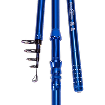 Dekushima sea pole all metal hand throw Rod carbon far throw rod fishing rod fishing rod sea pole