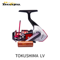 Tokushima Qingkura Fish Line Wheel Fish Wheel Iso Fishing Wheels Fishing Wheels Sea Rod Wheel Far Throw Sea Fishing Wheel Road Subwheel Special Price Wheel