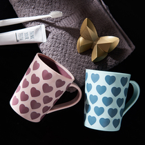 Simple home wash cup couple brush tooth cup set creative travel cup cute mouthwash Cup tooth Bowl Cup
