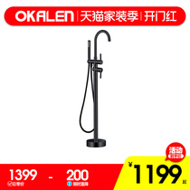  Oukailun bathtub floor-to-ceiling faucet Shower faucet set European-style rotating hot and cold water double shower