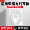 Товары от k速旗舰店