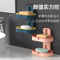 Double soap box-free wall-mounted bathroom rack toilet drain creative dormitory home soap box