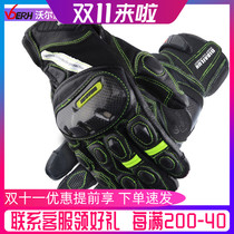 Autumn and winter with luminous carbon fiber motorcycle leather gloves for men and women touch screen anti-fall knight riding equipment