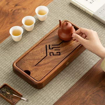 胡桃木茶盘家用小型蓄储水式-胡桃木茶盘家用小型蓄储水式促销价格