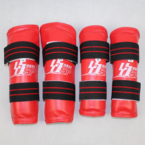 Taekwondo arm and leg protection combination Karate elbow protection Martial arts fighting adult childrens sports protective gear