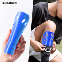 Football protective gear leg guard board with hole breathable basic insert leg guard board Adult children professional game flapper male