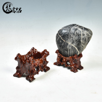 Groove stone head base Pebble base Yellow River stone base wind Lingling stone grass painting stone Chinese painting stone base solid wood