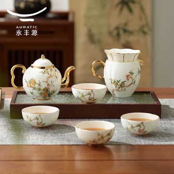 国瓷永丰源茶具-国瓷永丰源茶具促销价格、国瓷永丰源茶具品牌- 淘宝