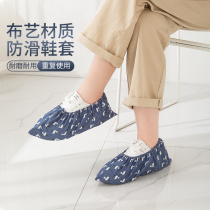 Home Hospitality Cloth Shoes Cover Thickened Abrasion Resistant Fabrics Washable Reusable Indoor Children Adults Non-slip Foot Sleeves