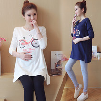Pregnancy Woman Dress Blouse Spring Loaded Round Collar Long Sleeve Pure Cotton Pregnant Woman T-Shirt Mid-Length Loose Spring Autumn Season Beat Undershirt Compassionate