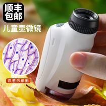 Microscope boy 10 years old children over 12 puzzle 13 Early Education 8 boys 11 girls 9 birthday gift toys