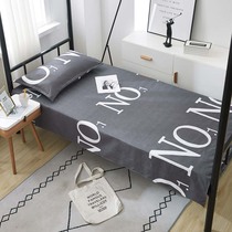 Single bed sheet student dormitory single bed bedroom upper and lower bedding single simple hipster grid ins style men and women