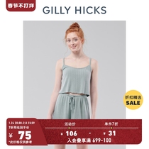 Gilly Hicks2021 Autumn New Dreamworthy Soft Vest Female 310537-1