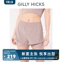 Gilly Hicks2022 Spring New Fashion fashion Go Energize Running shorts women 314702-1