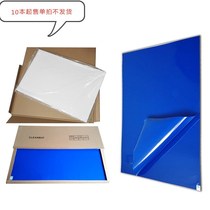 Hongde dust-free workshop sticky dust pad 65*115CM sticky pad dust removal viscose pad stepping on the door of the supermarket factory can