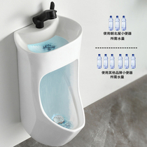 Suitable for Hengjie Kohler TOTO with wash basin urinal induction faucet boy urinal Home Hotel