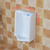 Laixin is suitable for Hengjie Kohler TOTO ceramic urinal toilet urinal household mens toilet wall hanging