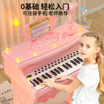 Electronic piano childrens beginners small piano toy can play multi-functional net red girl baby puzzle household musical instrument
