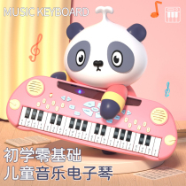 Electronic organ for children and girls beginners small piano can play toys multi-function 37 keys with microphone infants and young children