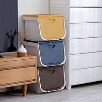 Alice front-opening plastic storage box cabinet flap childrens toy storage box clothes finishing box Alice