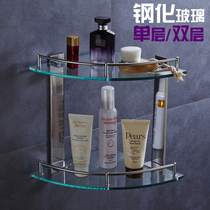 Single-layer double-layer toilet stainless steel tempered glass tripod bathroom fan rack rack toilet corner frame