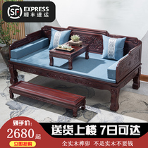 Luohan bed new Chinese small apartment solid wood mahogany sofa bed simple rosewood bed living room Zen tea bed collapse