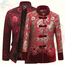 Middle-aged and elderly couples plus velvet plus cotton Tang suit men and women Chinese style elderly grandparents Birthday winter clothes