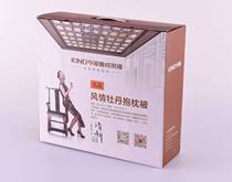 jin ding style peony bao zhen bei
