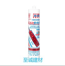 Express A32 acid silicone sealant 668 silicone glass glue transparent indoor and outdoor waterproof mildew-proof quick-drying