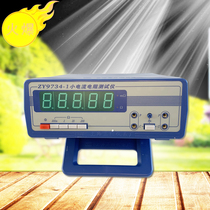 Zhengyang ZY9734-1 desktop digital display 200 Ω small current Resistance Tester thermistor tester