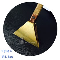  Ancient craft production batik tool material pure copper wax knife insulation painting any line use No 1