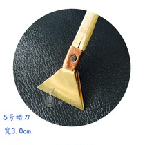  Guizhou Miao handmade Batik tools Batik DIY material No 5 wax knife size:3cm