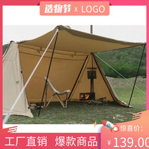Outdoor Shuangfeng tent shelter camping tent windshield shading anti-mosquito curtain thickening Oxford cloth foreign trade quality