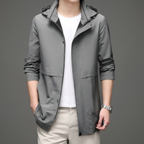 Windbreaker Mens Sports Jacket Spring and Autumn New Hooded Casual Windproof Top Outdoor Shirt Cardigan Jacket