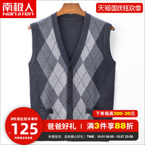 Antarctica autumn and winter fathers thick sleeveless cardigan vest middle-aged mens knitted warm Waistcoat Vest