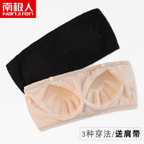 Antarctic people chest underwear wrapped chest strapless suspenders gather beautiful back student girl underlay anti-light bra
