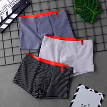 Trend season breathable mens underwear mens pants pure cotton four-corner pants