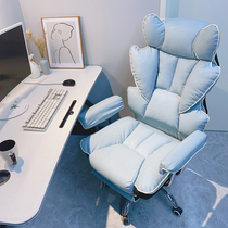 E-sports chair home computer sofa chair comfortable sedentary bedroom game live chair study office backrest seat