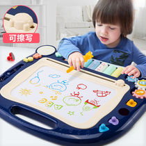 Two-year-old baby drawing board large magnetic writing Board young children can erase and eliminate color graffiti magnetic pen