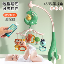 Coax Seminal Baby Toy 0-1 Year Old 2 Newborn Babies 3-6 Months 8 Eight Puzzle Early To Teach A Musical Male Girl
