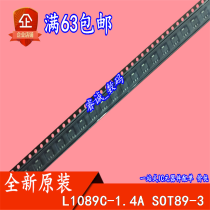 L1089C-1 4A L1089C-1 4 SOT89-3 New 10 which is