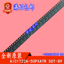 AIC1722A-50PXATR AIC1722A-50 SOT-89 brand new 10 starts