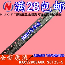 MAX3280EAUK MAX3280EAUK T MAX3280EAUK ADVM original available