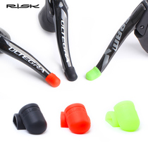 RISK road car transmission protective cover hand change anti-scratch sleeve bicycle hand change cover color silicone cover brake handle cover