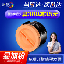 Color Grid for Fuji Xerox M158B Toner Cartridge M158F Toner Cartridge P105b 158b 205 215b 218b Printer M105b 158a