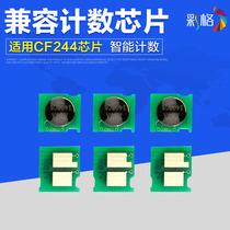 Color Grid for HP CF244A CF247A CF248A Chip M15a M15whp Laserjet mfp M28a w