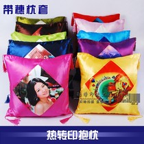 Thermal transfer blank belt spike pillow pillow case DIY pillow hand-painted drawing pillow advertising cushion thermal transfer consumables