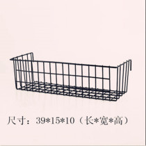 Hanging basket rack Hanging wall mesh basket Barbed wire storage pendant display board Accessories Wall commodity display Hanging basket display rack
