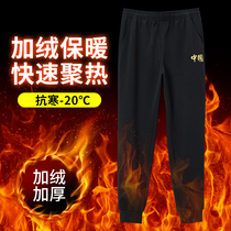 Special Step Pants Mens Spring Autumn 2022 New Breathable Casual Wear Pants Mens Wave Loose Bunches Sport Long Pants Summer